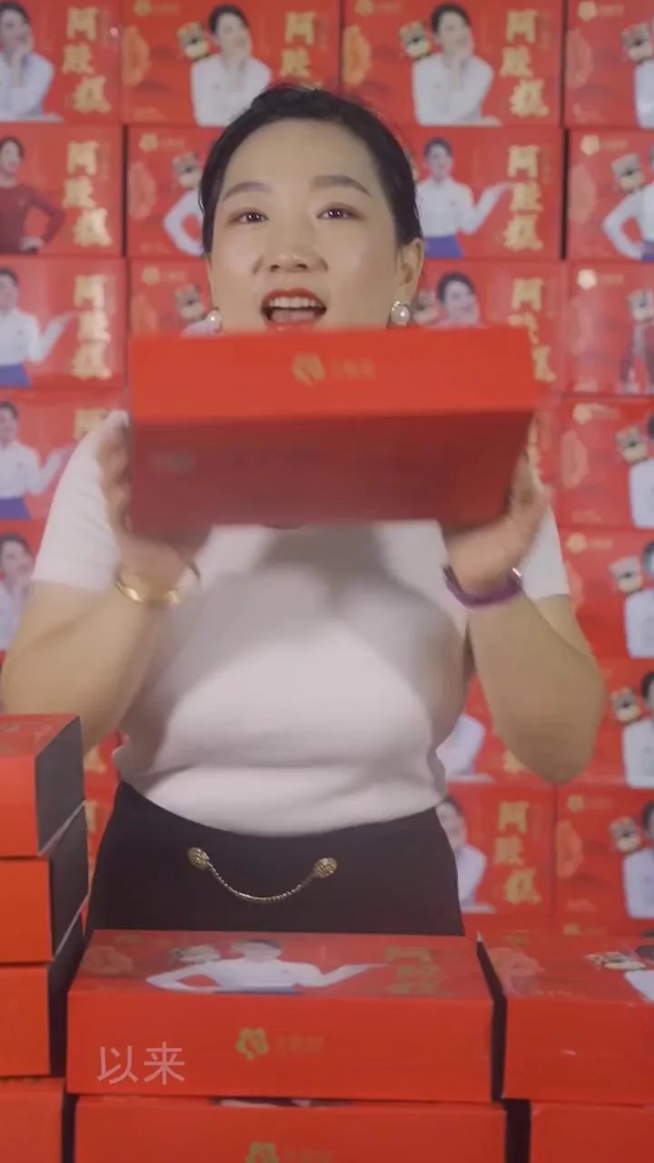 产品讲解与人物出镜,选自橙知旧版公司介绍